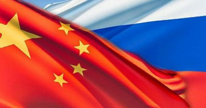 Международный фестиваль-конкурс «Юные дарования России» -2019 г. Иркутск