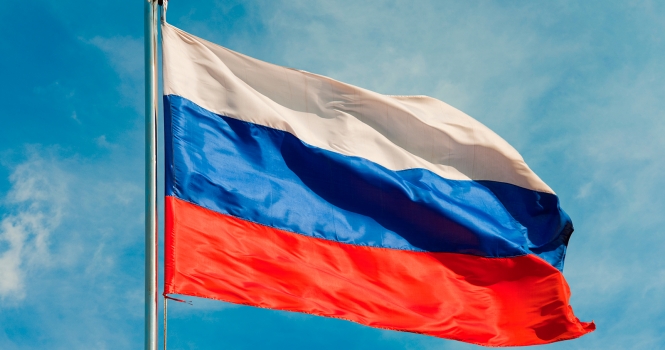 Международный фестиваль – конкурс «Юные дарования России г.Иркутск» 